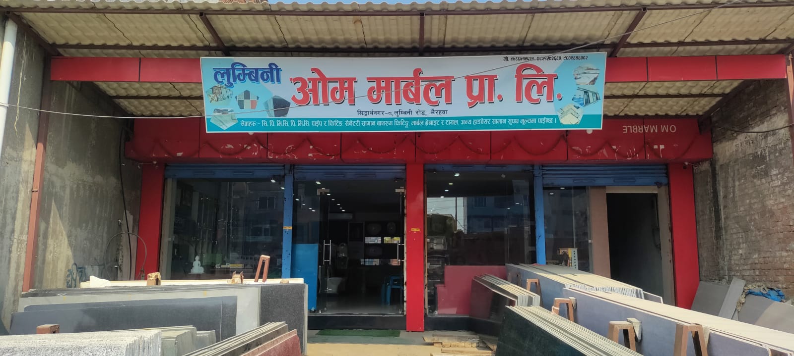 Bathroom & sanitaryware photo 1